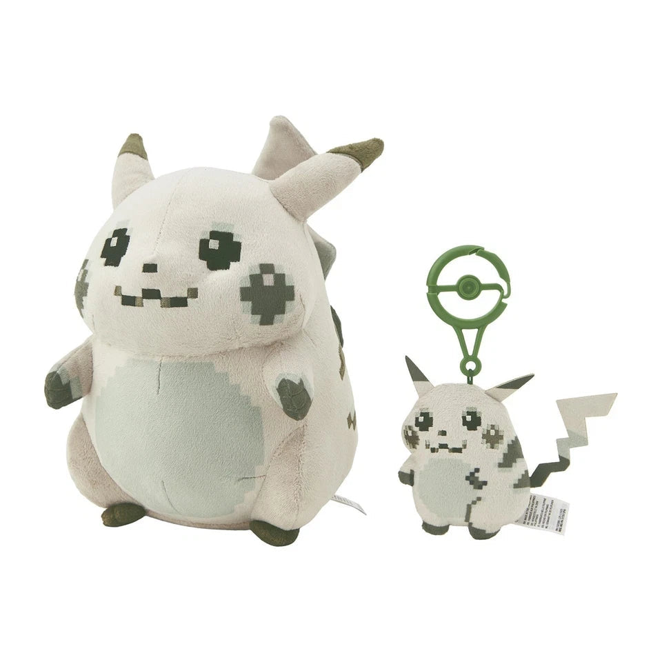 Pikachu Of The Beginning Plush Mascot Set 30th Anniversary Pokemon Red Green 07FC0E-D4 - KOEEK