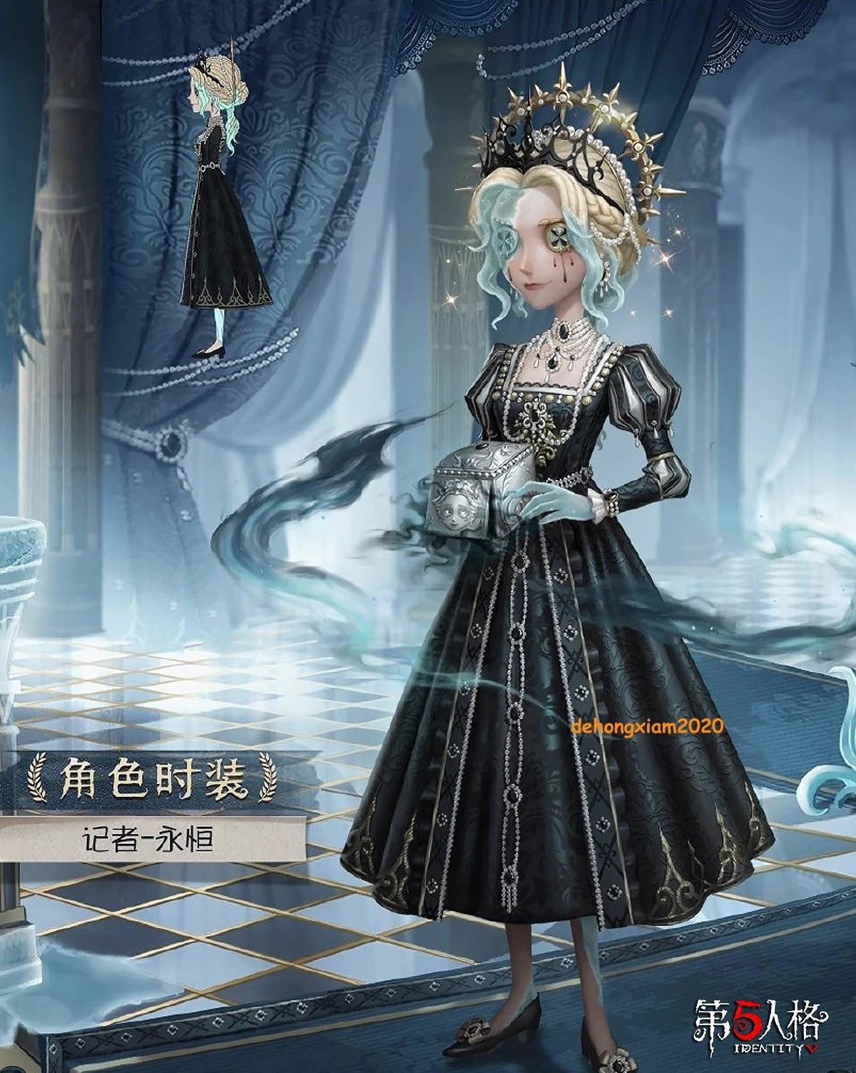 Identity V Reporter Alice Derose Women Dress Halloween Costumes Cosplay Suit 07FC0E-D4 - KOEEK