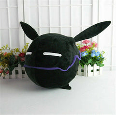 Anime World Trigger Plush Doll Stuffed Toy Cosplay Soft Pillow Kids Xmas Gift 07FC0E-D4 - KOEEK