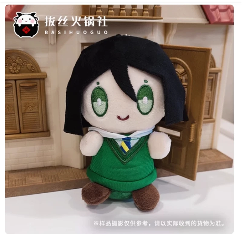 10cm FGO Fate Grand Order Waver Velvet Lord El-Melloi II Doll Plush Toy Pendant 07FC0E-D4 - KOEEK