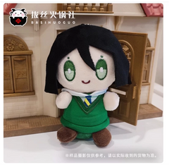 10cm FGO Fate Grand Order Waver Velvet Lord El-Melloi II Doll Plush Toy Pendant 07FC0E-D4 - KOEEK