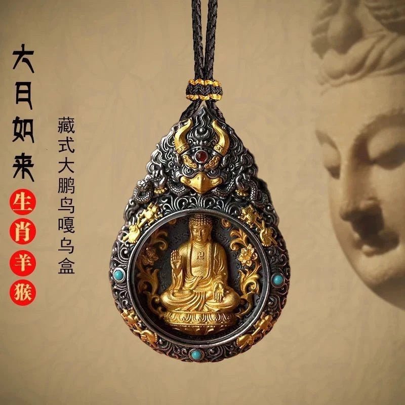 Jambhala Ksitigarbha Samantabhadra Tibetan Gilded Copper Pendant Zodiac Amulet 07FC0E-D4 - KOEEK