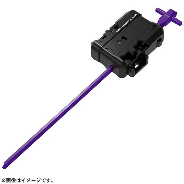 TAKARA TOMY CX09 Sol Eclipse D5-70TK Burst Beyblade X Booster Launcher In Stock TAKARA - KOEEK