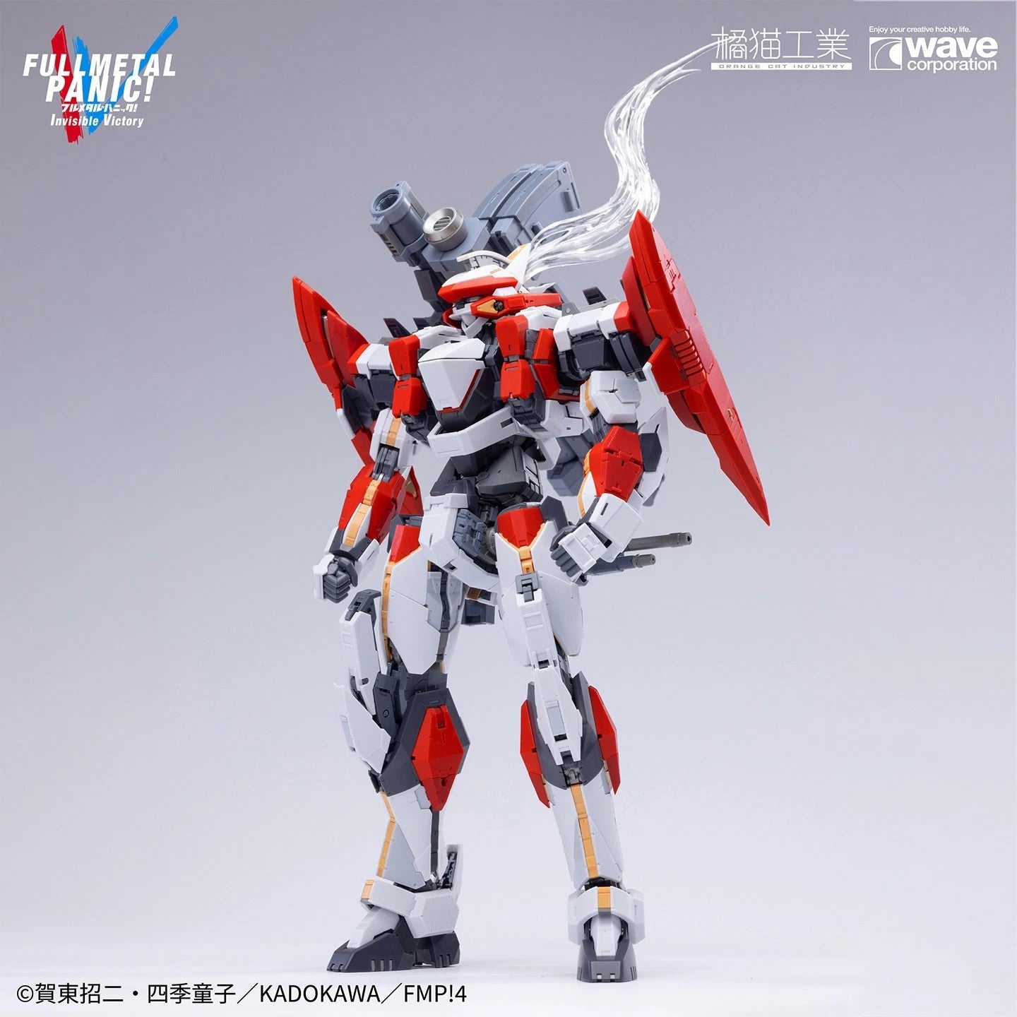 in Stock Orange Cat Industry Full Metal Panic ARX-8 Laevatein 1/35 Model Kit 07FC0E-D4 - KOEEK