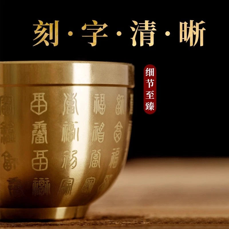 85ML Exquisite Retro  Brass Water Supply Cup God of  Wealth Wine Glass 07FC0E-D4 - KOEEK