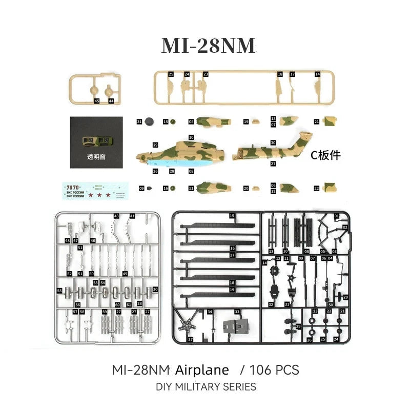 1:72 Mi-28NM Pre-Painted Super Night Hunter Attack Helicopter Model Kit 07FC0E-D4 - KOEEK