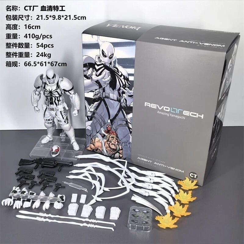 Revoltech Amazing Yamaguchi Spider-Man Agent Anti-Venom Action Figure CT Ver 07FC0E-D4 - KOEEK