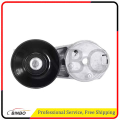 Engine Belt Tensioner For 2014-2017 Land Rover LR4 Discovery 3.0L LR016140 07FC0E-D4 - KOEEK