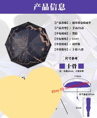 Anime Honkai: Star Rail Acheron Automatic Folding Umbrella Sun & Rain Umbrella 07FC0E-D4 - KOEEK