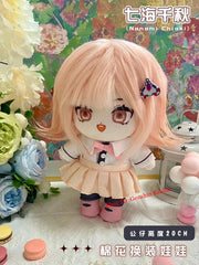 Anime Danganronpa 2 Nanami ChiaKi Plush Doll Stuffed Toy Change Clothes Gift 07FC0E-D4 - KOEEK