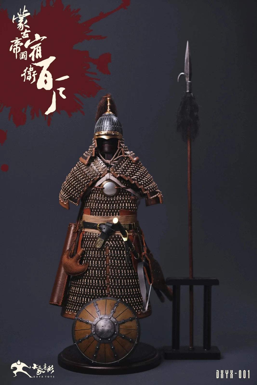 DXYX Toys Mongolia Empire Guard BaiHu China Ancient 1/6  Action Figure In Stock DXYX_TOYS - KOEEK