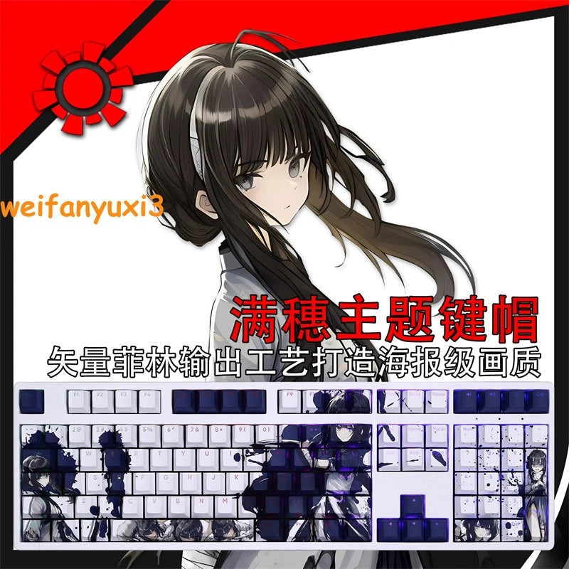 The Hungry Lamb 108 Keys PBT RGB Keycaps for Cherry MX Mechanical Keyboard Gift 07FC0E-D4 - KOEEK