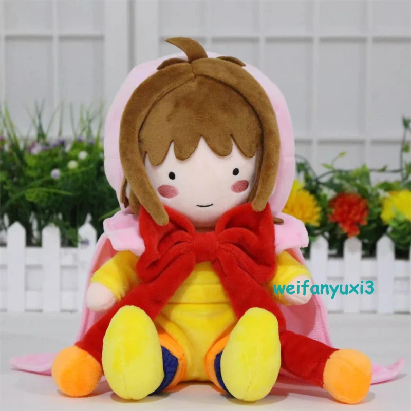 Anime Card Captor Sakura Kinomoto Sakura Plush Doll Girls Xmas Toy Gift 25cm 07FC0E-D4 - KOEEK