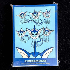 IN STOCK Pokemon Chinese Vaporeon Card Sleeve Set 64 Pcs Sealed From Eevee Box 07FC0E-D4 - KOEEK