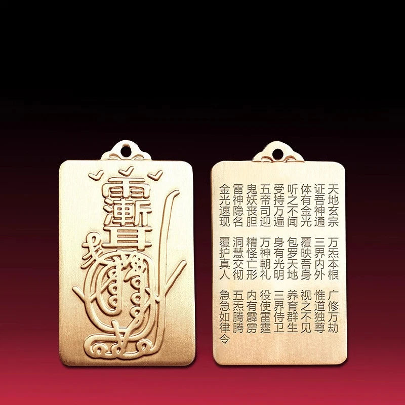 54mm Chinese Style Brass Retro Taoism Safe and Sound Amulet Pendant Decoration 07FC0E-D4 - KOEEK