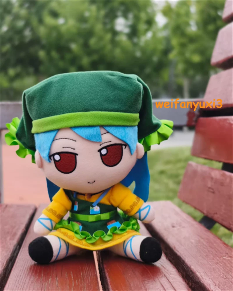 TouHou Project Fumo Haniyasushin Keiki Plush Doll Plushie 20cm Xmas Gift Toy 07FC0E-D4 - KOEEK