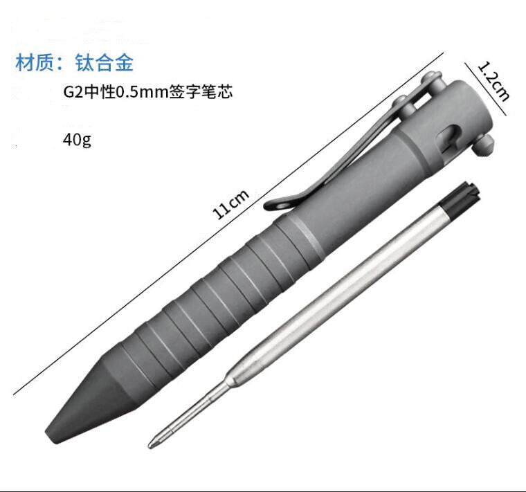 EDC Portable Pocket Outdoors Pen Solid TC4 Titanium Alloy Bolt Action Ball Pen 07FC0E-D4 - KOEEK