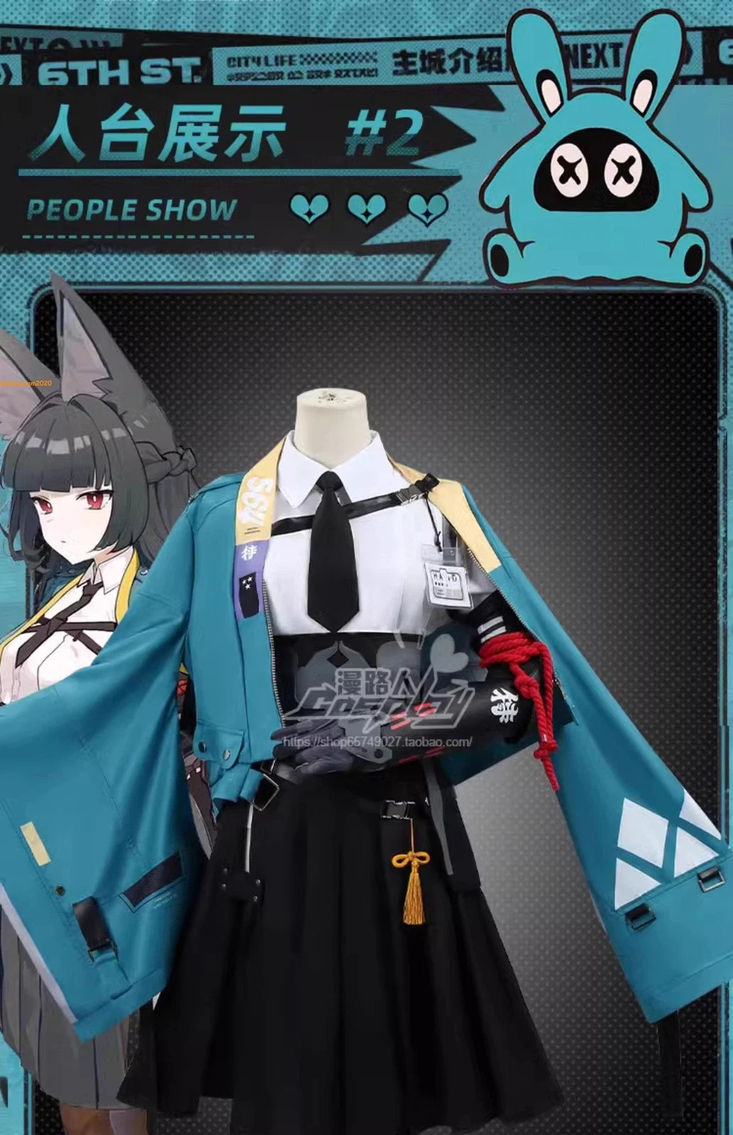 Zenless Zone Zero Hoshimi Miyabi Uniform Fullset Cosplay Costume Party Outfit 07FC0E-D4 - KOEEK