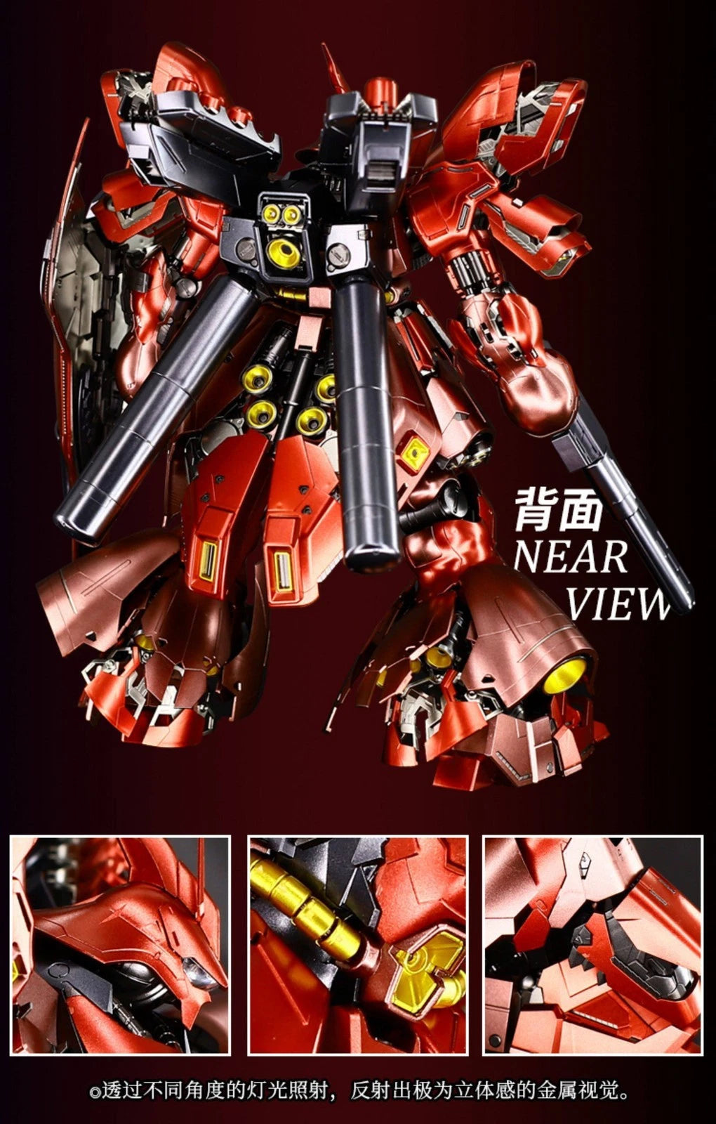 IN US! GUNDAM Chogokin MSN-04 Sazabi Metal Coloring Action Figure DIY Kits Gift 07FC0E-D4 - KOEEK