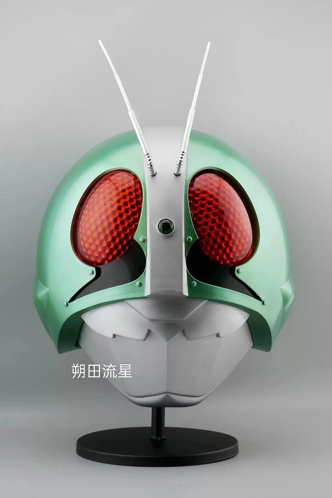 Customize Kamen Rider Resin Light Helmet 1:1 Wearable LED Masked Rider Helmet 07FC0E-D4 - KOEEK