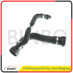 Radiator Hose Upper for BMW E70 X5 Series 2007-2010 17127593490 07FC0E-D4 - KOEEK