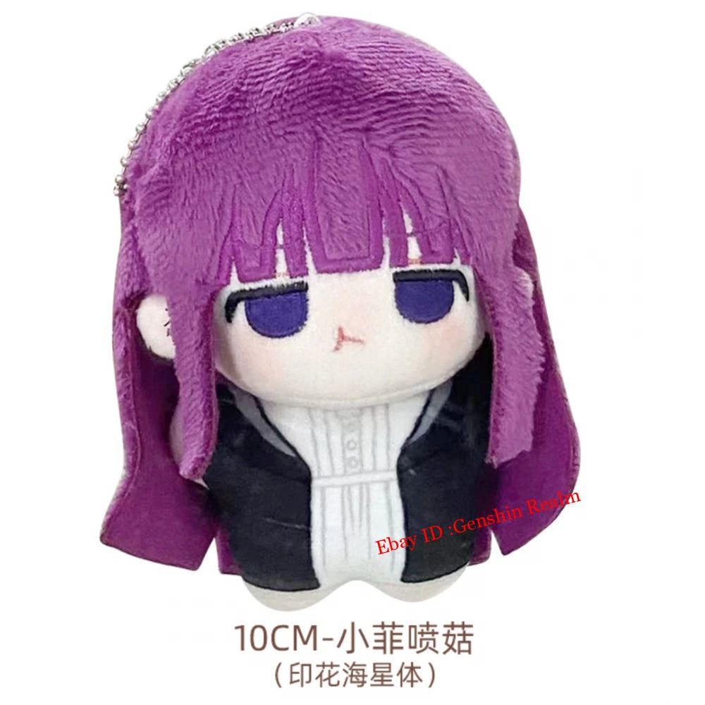 Anime Frieren: Beyond Journey's End Fern Rag Doll Plush Pendant Keychain Gift 07FC0E-D4 - KOEEK