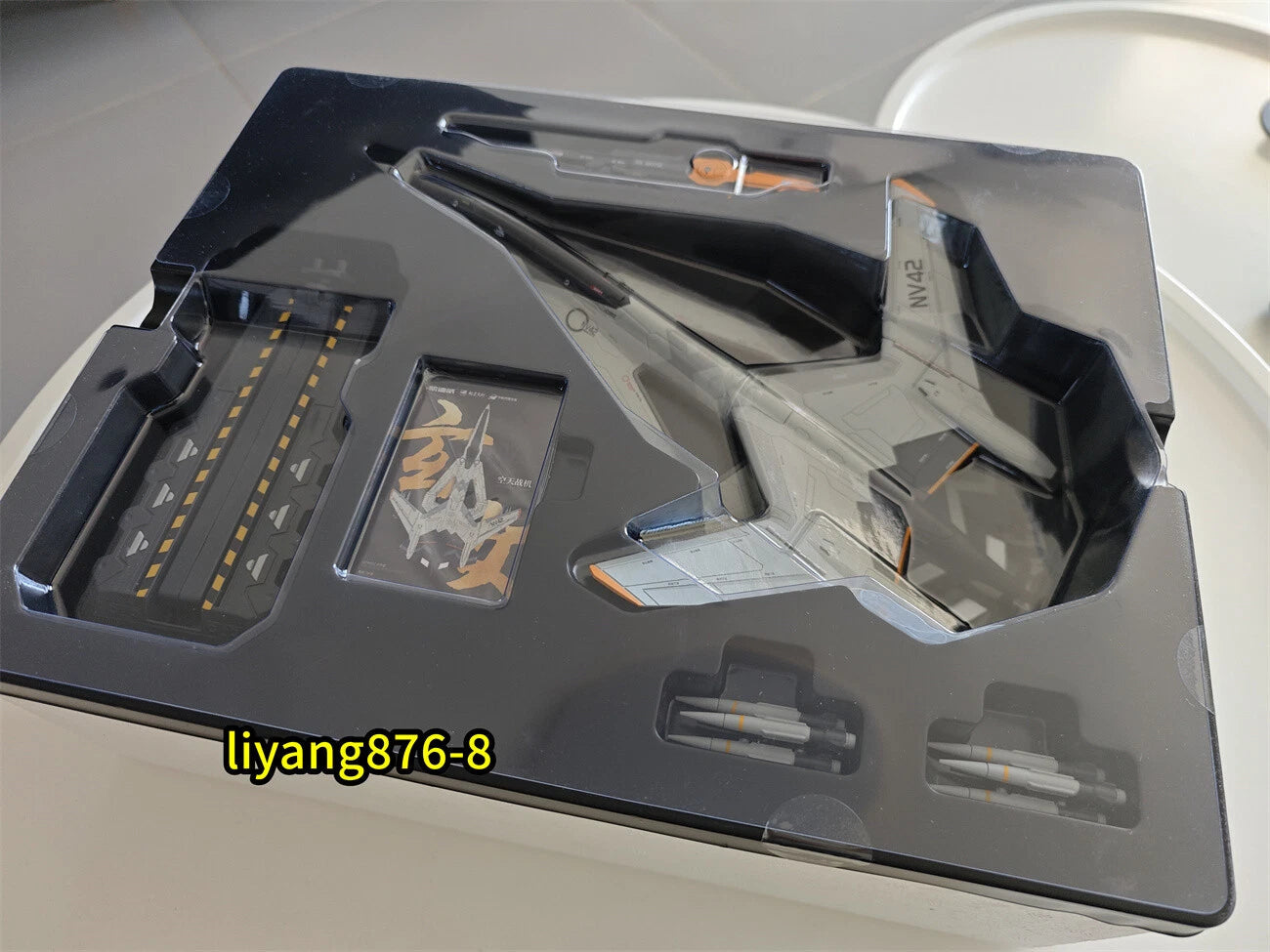 1:72 NANTIANMEN Project Xuannv Aerospace Fighter Model Doll Toys 07FC0E-D4 - KOEEK