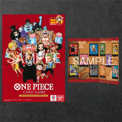 ONE PIECE Premium Card Collection Kumamoto Special 2026 Flagship Japanese Sealed