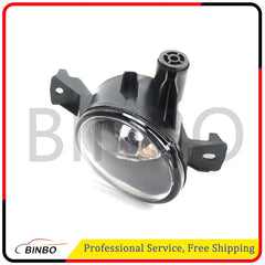 For BMW X6 E71 E72 2012-2013 Car Front Right Fog Light Lamp without Bulb 07FC0E-D4 - KOEEK