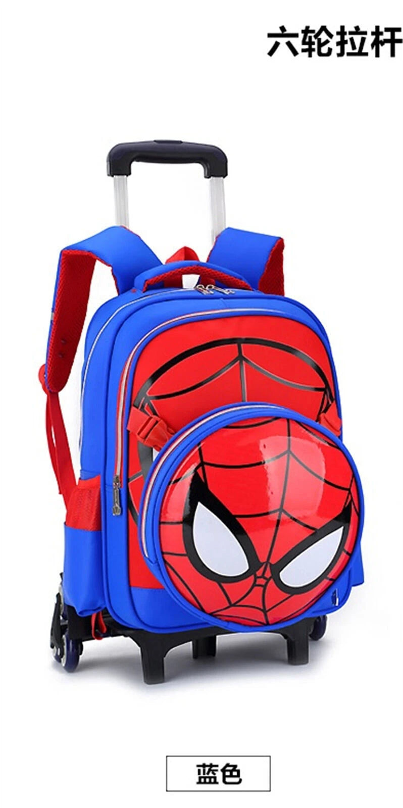 US Now!! Spider-Man Trolley Bag Dragging Backpack Junior High-capacity Christmas 07FC0E-D4 - KOEEK