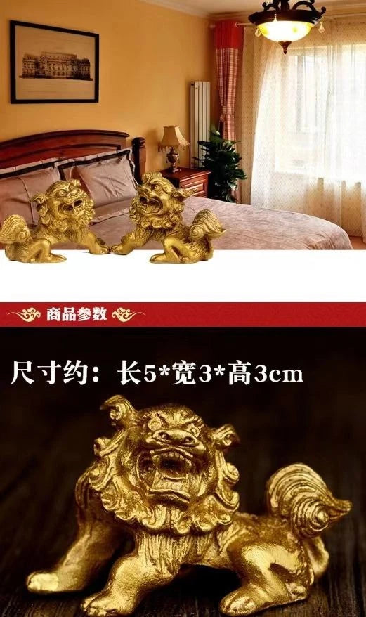 Solid Copper Lion Pair Feng Shui Wealth Guardian Statues Home Car Decor 07FC0E-D4 - KOEEK