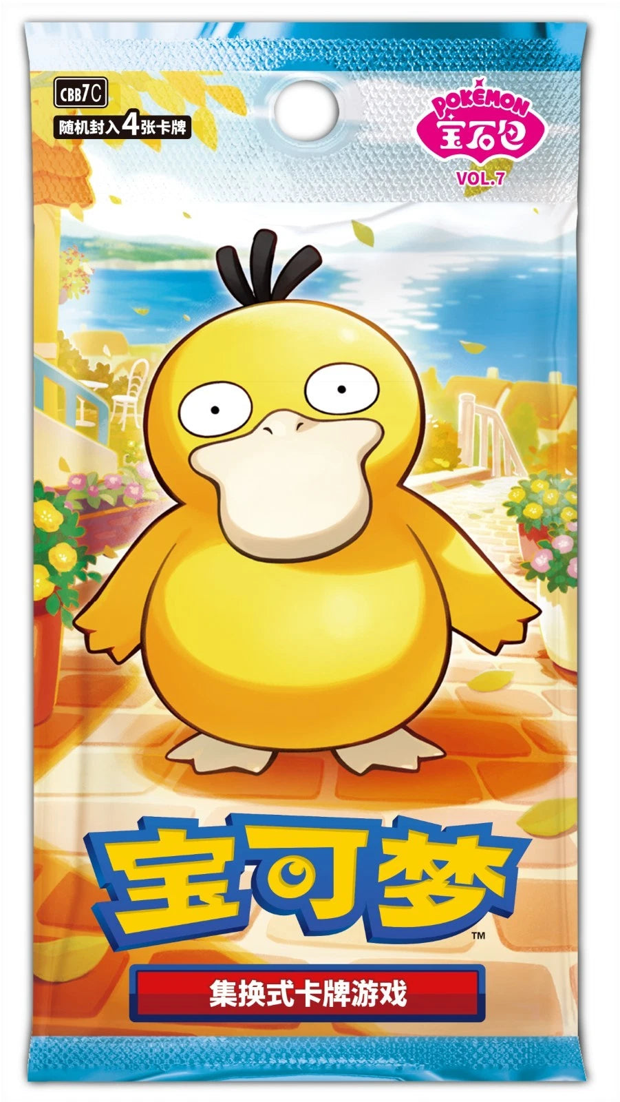 Pre-order Pokémon TCG Chinese Gem Pack Vol.7 CBB7C Booster Box Factory Sealed 07FC0E-D4 - KOEEK