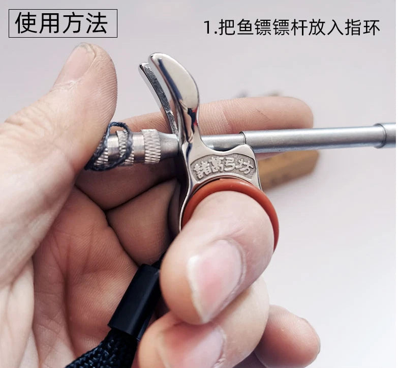 Slingshot Metal Fish Dart Releaser Fishing Ring Protection Shooting Accessories 07FC0E-D4 - KOEEK