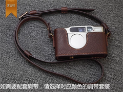 Leather Handmade Camera Half Case Protective Cover for Contax T2 07FC0E-D4 - KOEEK