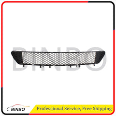 Bumper Grille For 2010-2013 Mercedes Benz E350 Black Plastic Front 2128851253 07FC0E-D4 - KOEEK