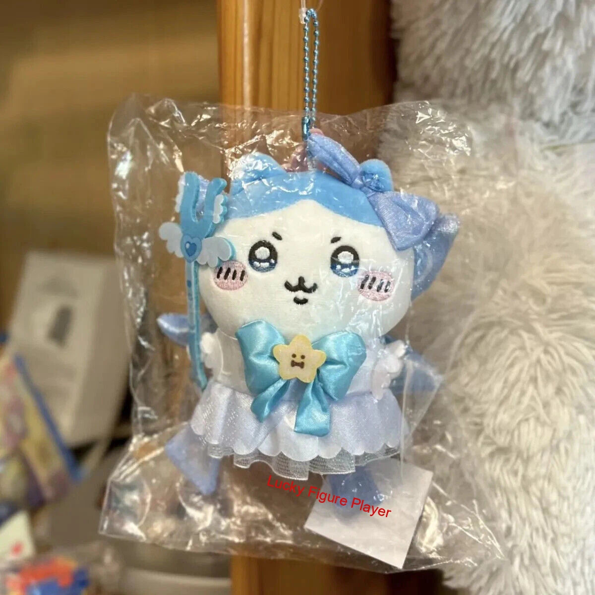 2Pcs Chiikawa Usagi Hachiware Super Magical Girl Plush Doll Keychain Gifts Toys 07FC0E-D4 - KOEEK