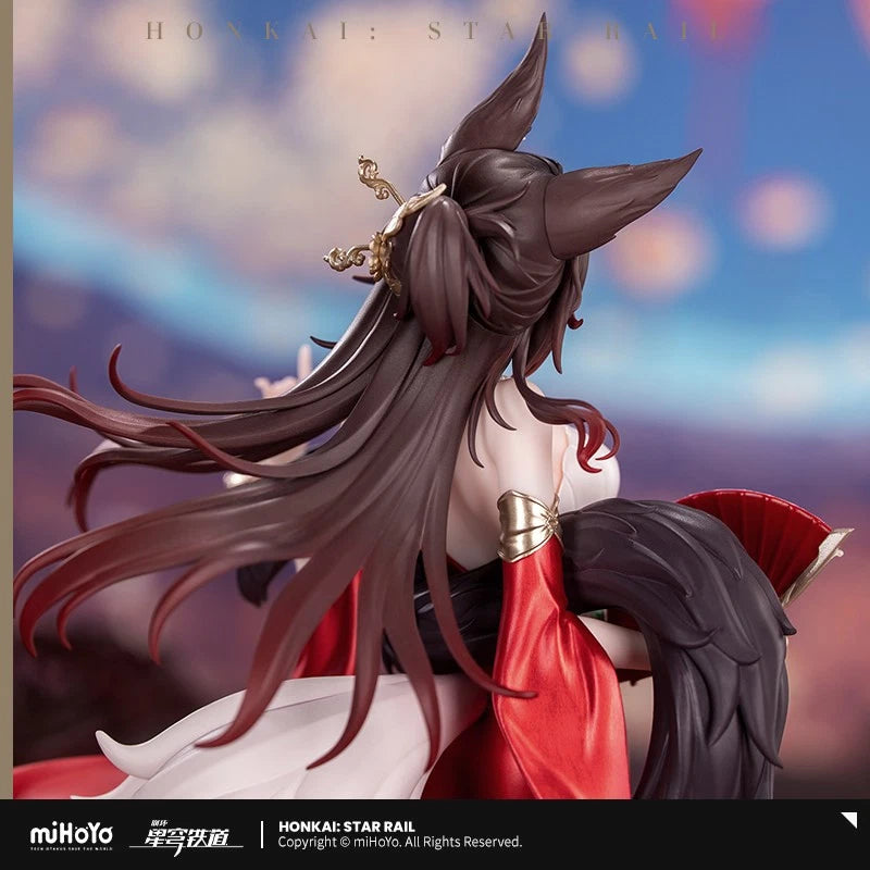 Honkai: Star Rail Tingyun 1/8 Figure Starry Treasure Ver. Official In Stock 07FC0E-D4 - KOEEK