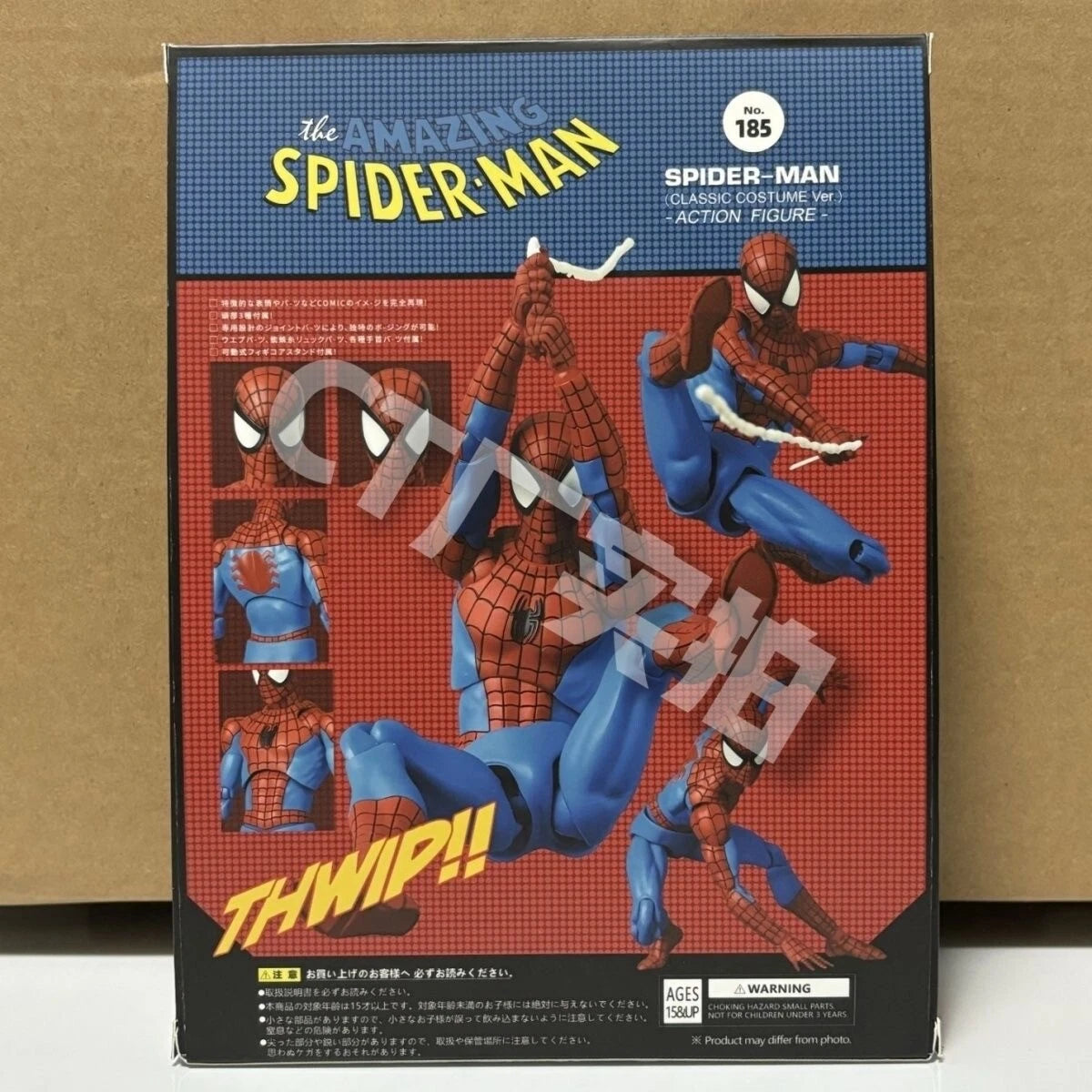 In Stock CT Toys MAFEX No.185 Spider-Man CLASSIC COSTUME Ver. 1/12 Action Figure CT_TOYS - KOEEK