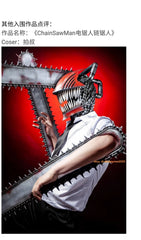Custom Chainsaw Man Helmet Mask Arm Handsaw Wearable Halloween Cosplay Props 07FC0E-D4 - KOEEK