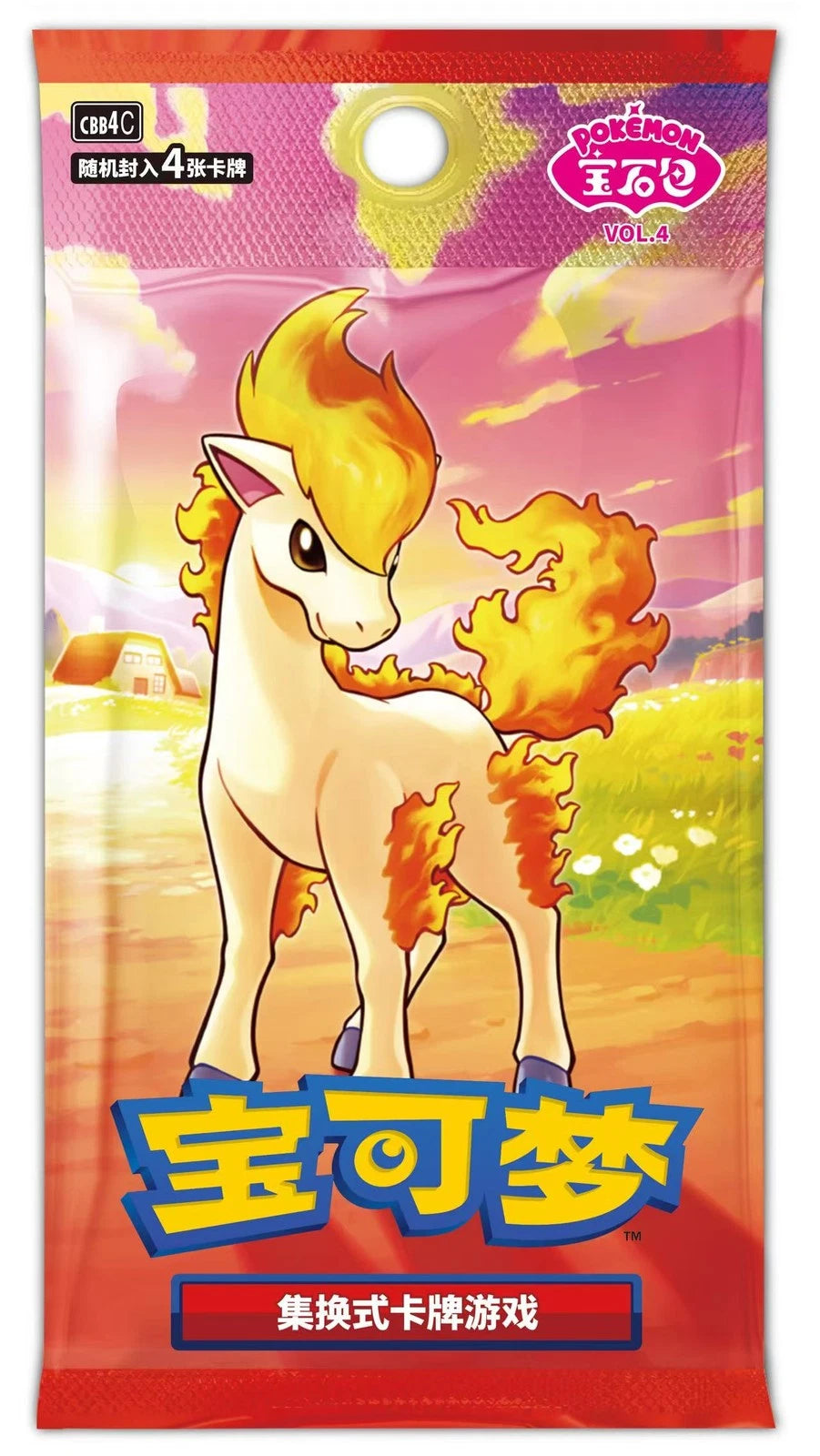Break from Case Pokemon Chinese CBB4C Gem Pack Vol.4 Booster Box Sealed  2026 07FC0E-D4 - KOEEK