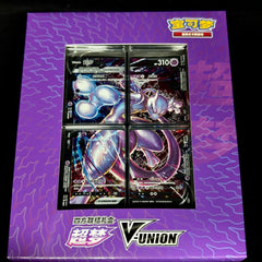 IN STOCK Pokemon Chinese 2024 CSEC Mewtwo V-Union Gift Box Sealed