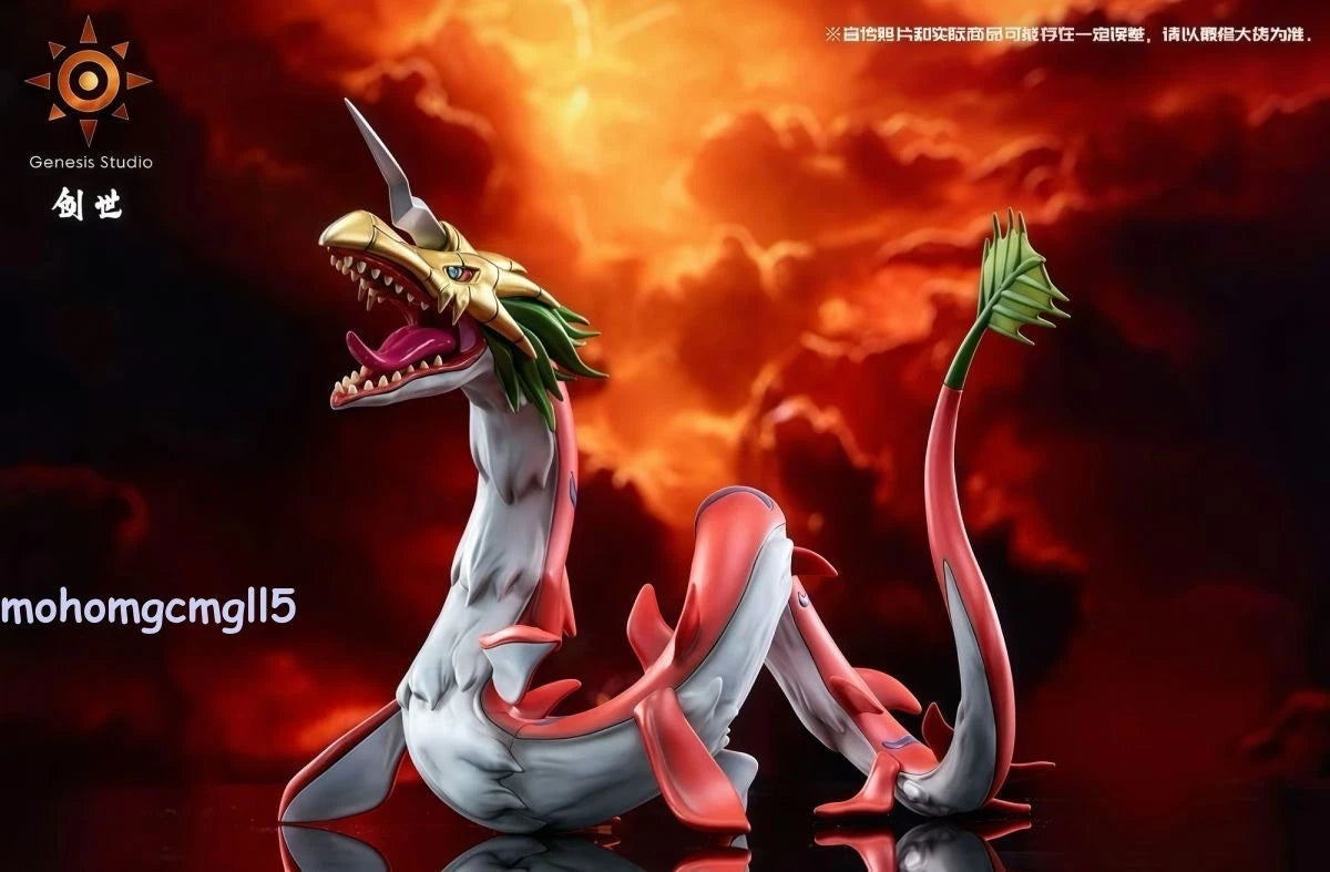 Digimon Adventure Mega Seadramon Figure PVC Model Collect Dragon Decor Gift 20CM 07FC0E-D4 - KOEEK