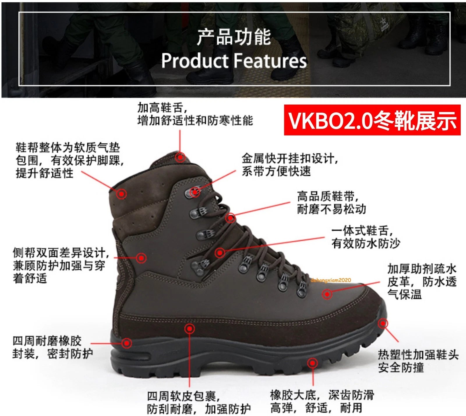 Russian Military VKBO2.0 VKBO2.1 Winter Combat Boots Men Tactical Shoes In Stock 07FC0E-D4 - KOEEK