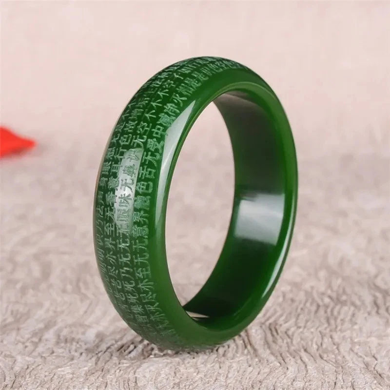 Chinese Natural Green Jade Handcarved Heart Sutra Bracelet Amulet Jewelry Bangle 07FC0E-D4 - KOEEK