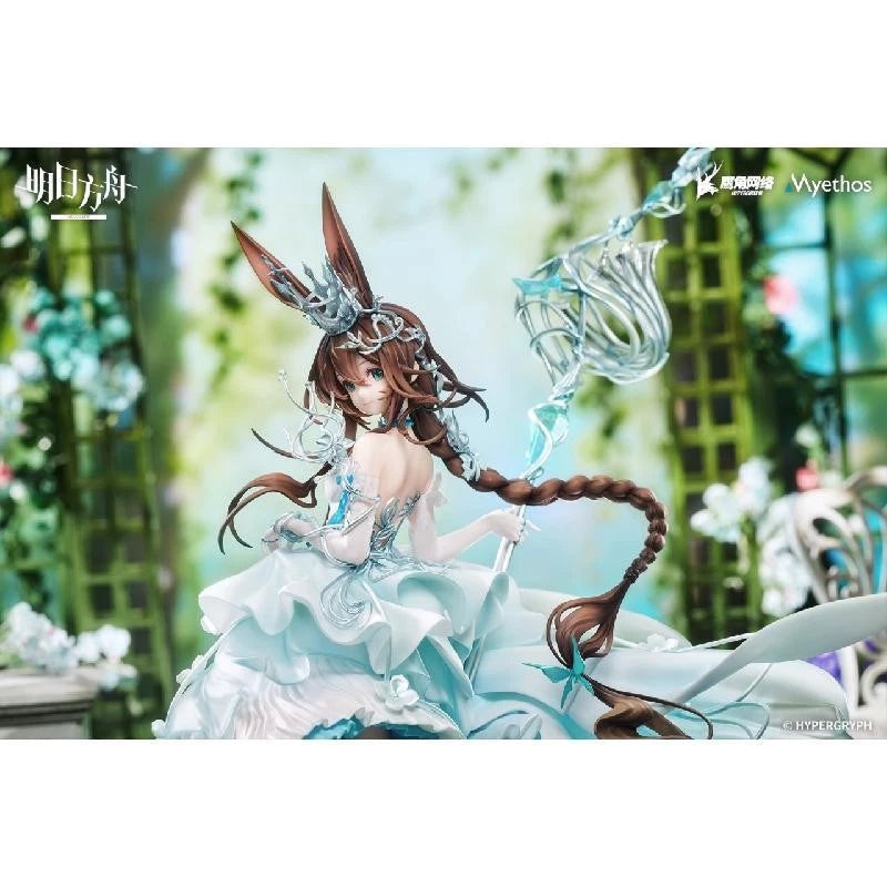 Arknights Amiya Time in Garden Ver. 1/7 Scale Figure Myethos in Stock Collect ARKNIGHTS - KOEEK