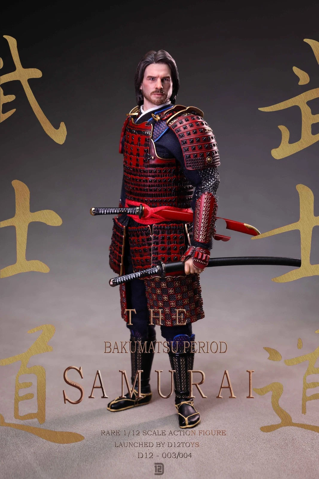 D12TOYS D12-003 The Bakumatsu Period Samurai 1/12 Collectible Action Figure Toys 07FC0E-D4 - KOEEK