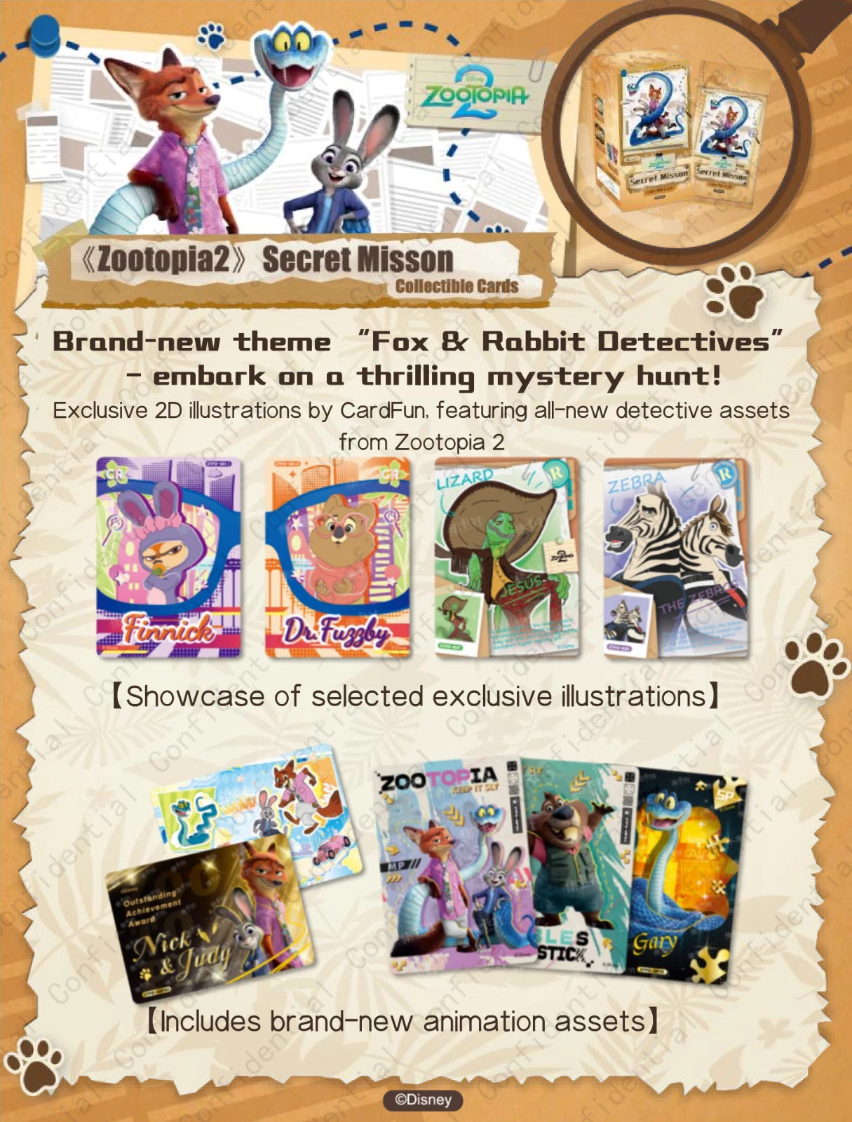 2025 Zootopia 2 Disney Card Fun Collection Box | 1 Box Sealed Gift for Kids 07FC0E-D4 - KOEEK