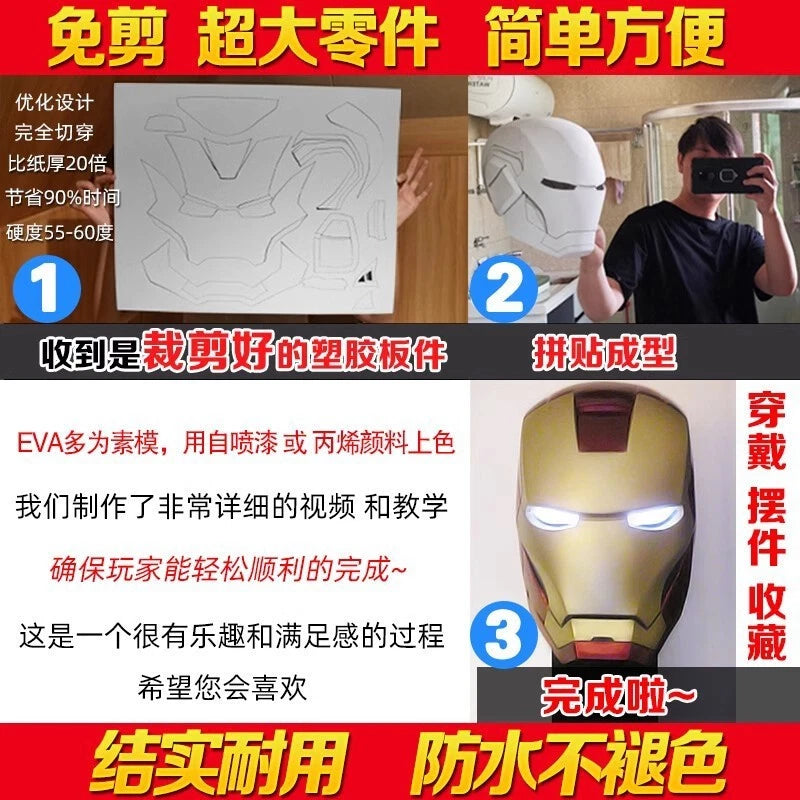 Star Wars Captain Rex Cosplay Wearable Armor Self Assembling Coloring EVA Prop 07FC0E-D4 - KOEEK