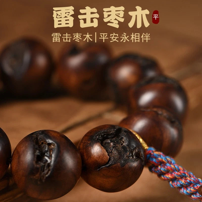 2.5cm Natural Thunderstrike Jujube Wood Bracelets Prayer Beads Hand Strings 07FC0E-D4 - KOEEK