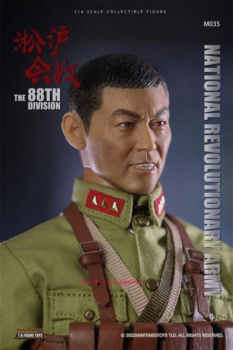 Mini Times Toys M035 1/6 National Revolutionary Army the 88th Devision INSTOCK MINI_TIMES_TOYS - KOEEK